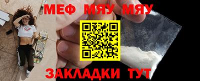 альфа пвп Азнакаево