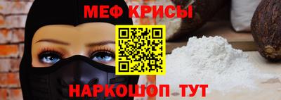 альфа пвп Азнакаево