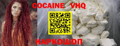 экстази Абакан
