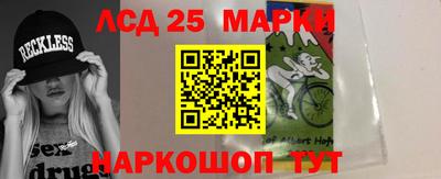 экстази Абакан