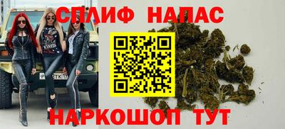 2c-b Абинск