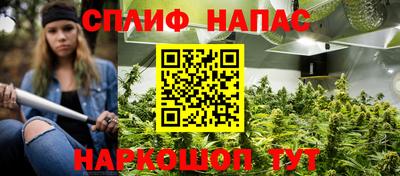 альфа пвп Азнакаево