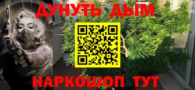 экстази Абакан