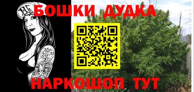экстази Абакан