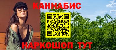 альфа пвп Азнакаево