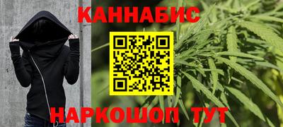 альфа пвп Азнакаево