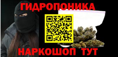 экстази Абакан