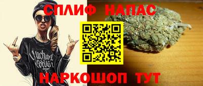 альфа пвп Азнакаево
