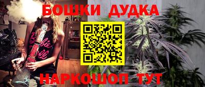 экстази Абакан