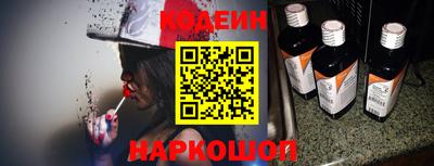 экстази Абакан