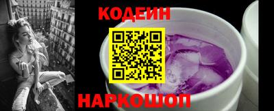 альфа пвп Азнакаево
