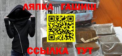 экстази Абакан